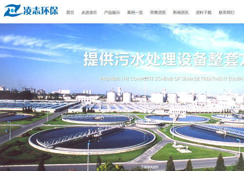 ��־�h���پW